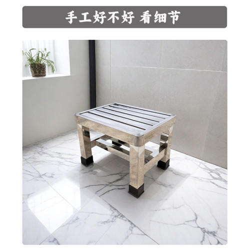 304不鏽鋼矮凳子浴室防水家用摘菜耐用老年人防滑洗澡小板凳 304不鏽鋼矮凳子浴室防水家用摘菜耐用老年人防滑洗澡小板凳