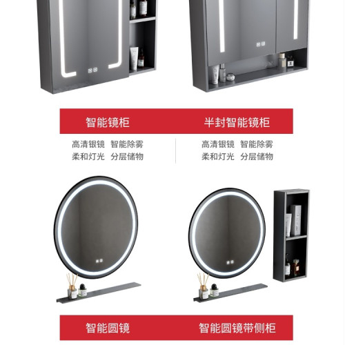 太空鋁浴室櫃組合衛生間掛牆式陶瓷一體洗手臉盆小戶型迷你漱台池 太空鋁浴室櫃組合衛生間掛牆式陶瓷一體洗手臉盆小戶型迷你漱台池
