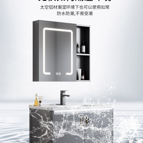 太空鋁浴室櫃組合衛生間掛牆式陶瓷一體洗手臉盆小戶型迷你漱台池 太空鋁浴室櫃組合衛生間掛牆式陶瓷一體洗手臉盆小戶型迷你漱台池