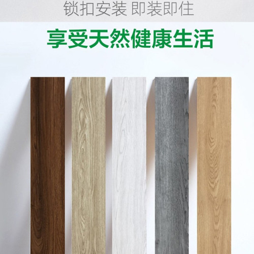 spc鎖扣地板石晶卡扣式石塑地板耐磨防水酒店6mm8mm4mm仿木紋wpc spc鎖扣地板石晶卡扣式石塑地板耐磨防水酒店6mm8mm4mm仿木紋wpc