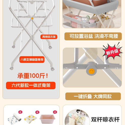 巴布貓嬰兒尿布台護理台多功能可折曡洗澡寶寶床上新生兒換尿布台 巴布貓嬰兒尿布台護理台多功能可折曡洗澡寶寶床上新生兒換尿布台