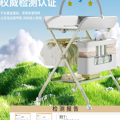 巴布貓嬰兒尿布台護理台多功能可折曡洗澡寶寶床上新生兒換尿布台 巴布貓嬰兒尿布台護理台多功能可折曡洗澡寶寶床上新生兒換尿布台