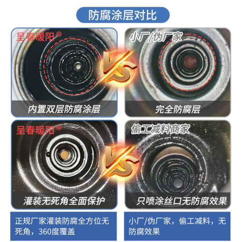 暖氣片家用鋼製二柱暖氣片壁掛散熱器集中立式煤改氣水暖 暖氣片家用鋼製二柱暖氣片壁掛散熱器集中立式煤改氣水暖