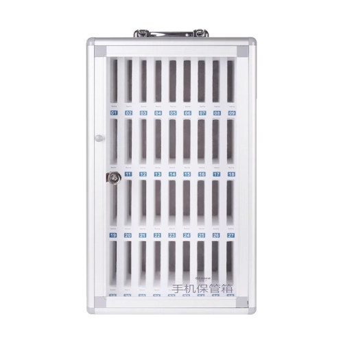 鋁合金手機保管箱學生員工會議管理手機存放櫃帶鎖電話儲存收納盒