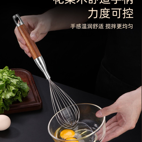304不鏽鋼手動打蛋器加粗家用烘焙攪拌器打髮奶油打雞蛋器 304不鏽鋼手動打蛋器加粗家用烘焙攪拌器打髮奶油打雞蛋器