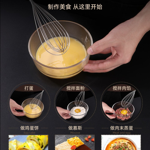 304不鏽鋼手動打蛋器加粗家用烘焙攪拌器打髮奶油打雞蛋器 304不鏽鋼手動打蛋器加粗家用烘焙攪拌器打髮奶油打雞蛋器