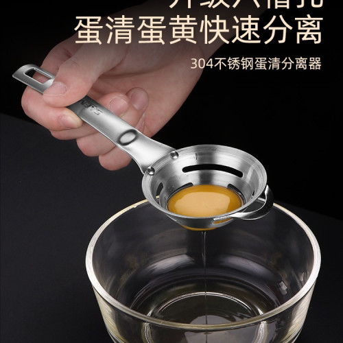 304不鏽鋼手動打蛋器加粗家用烘焙攪拌器打髮奶油打雞蛋器 304不鏽鋼手動打蛋器加粗家用烘焙攪拌器打髮奶油打雞蛋器