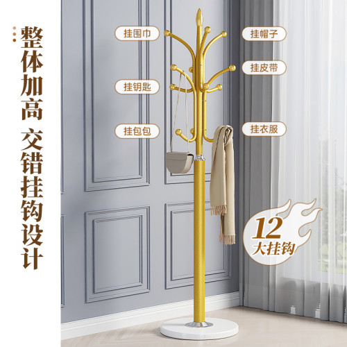 鐵藝衣帽架落地室內掛衣架家用立式衣服收納架子多功能置物掛包架 鐵藝衣帽架落地室內掛衣架家用立式衣服收納架子多功能置物掛包架