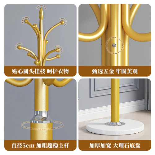 鐵藝衣帽架落地室內掛衣架家用立式衣服收納架子多功能置物掛包架 鐵藝衣帽架落地室內掛衣架家用立式衣服收納架子多功能置物掛包架