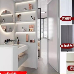 衛生間隔斷門聯櫃全鋁合金浴室乾溼分離一體隔斷洗手間雙面