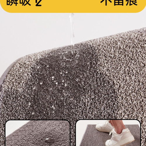 【防滑】浴室防滑墊吸水速乾衛生間地墊地毯衛浴厠所進門腳墊 【防滑】浴室防滑墊吸水速乾衛生間地墊地毯衛浴厠所進門腳墊