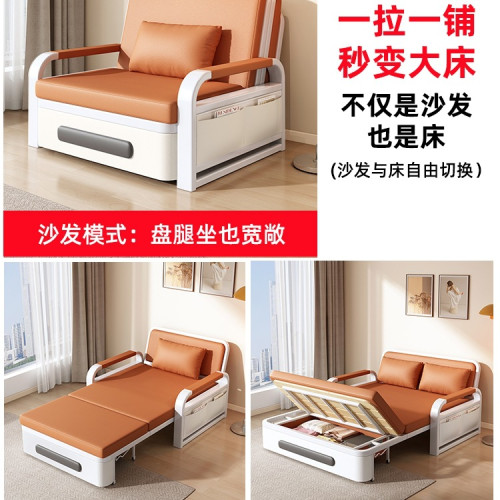 沙發床折曡兩用2025新款小戶型客廳陽台沙發床多功能單人床伸縮床 沙發床折曡兩用2025新款小戶型客廳陽台沙發床多功能單人床伸縮床