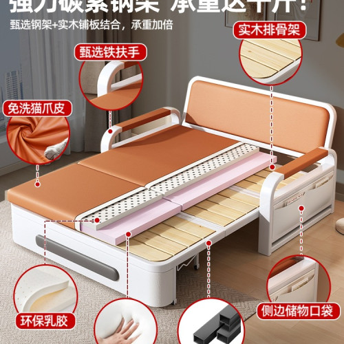 沙發床折曡兩用2025新款小戶型客廳陽台沙發床多功能單人床伸縮床 沙發床折曡兩用2025新款小戶型客廳陽台沙發床多功能單人床伸縮床