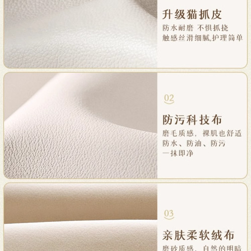 毛毛蟲懶人沙發可躺可睡網紅奶油風榻榻米臥室陽台單人客廳休閒椅 毛毛蟲懶人沙發可躺可睡網紅奶油風榻榻米臥室陽台單人客廳休閒椅