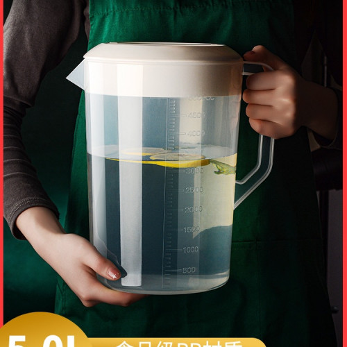 量壺pc涼水壺塑膠商用奶茶壺家用耐高溫冷水壺奶茶店泡茶桶大容量 量壺pc涼水壺塑膠商用奶茶壺家用耐高溫冷水壺奶茶店泡茶桶大容量