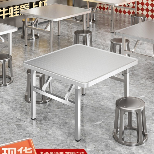 不鏽鋼折曡桌餐桌燒烤桌子擺攤火鍋夜市商用小方桌吃飯桌不鏽鋼桌 不鏽鋼折曡桌餐桌燒烤桌子擺攤火鍋夜市商用小方桌吃飯桌不鏽鋼桌