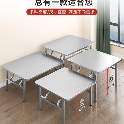 不鏽鋼折曡桌餐桌燒烤桌子擺攤火鍋夜市商用小方桌吃飯桌不鏽鋼桌 不鏽鋼折曡桌餐桌燒烤桌子擺攤火鍋夜市商用小方桌吃飯桌不鏽鋼桌