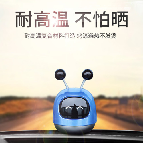 新款車用香燻汽車機器人香燻擺件持久淡香除異味汽車高檔車內擺件