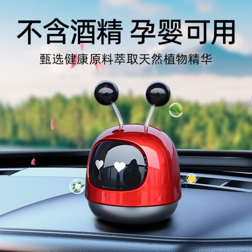 新款車用香燻汽車機器人香燻擺件持久淡香除異味汽車高檔車內擺件