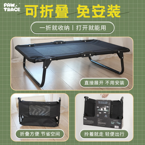 狗床夏季拆洗狗狗寵物床新款鐵架可折曡行軍床寵物窩 狗床夏季拆洗狗狗寵物床新款鐵架可折曡行軍床寵物窩