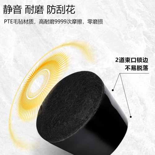椅子靜音腳墊加厚耐磨餐桌腳套桌腳保護套桌腿凳子矽膠套椅子腳套 椅子靜音腳墊加厚耐磨餐桌腳套桌腳保護套桌腿凳子矽膠套椅子腳套