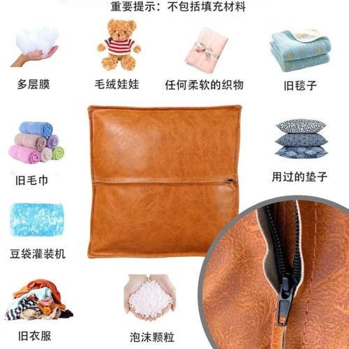 美式收納坐墩皮質蒲團客廳臥室收納袋懶人收納換鞋凳防水防刮耐磨 美式收納坐墩皮質蒲團客廳臥室收納袋懶人收納換鞋凳防水防刮耐磨