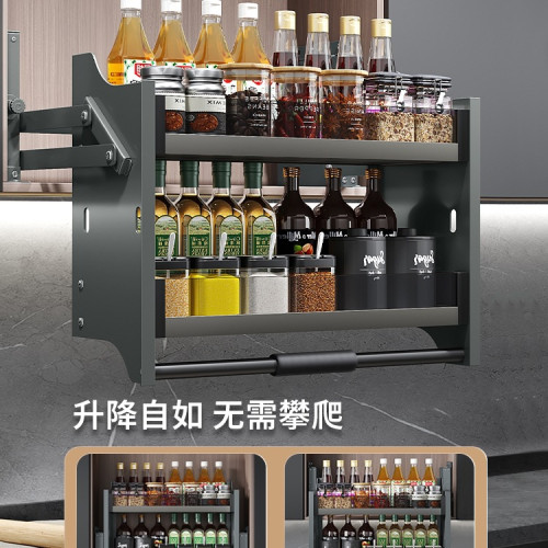 吊櫃升降拉籃廚房櫥櫃下拉緩沖阻尼開門式置物架調味料拉籃 吊櫃升降拉籃廚房櫥櫃下拉緩沖阻尼開門式置物架調味料拉籃