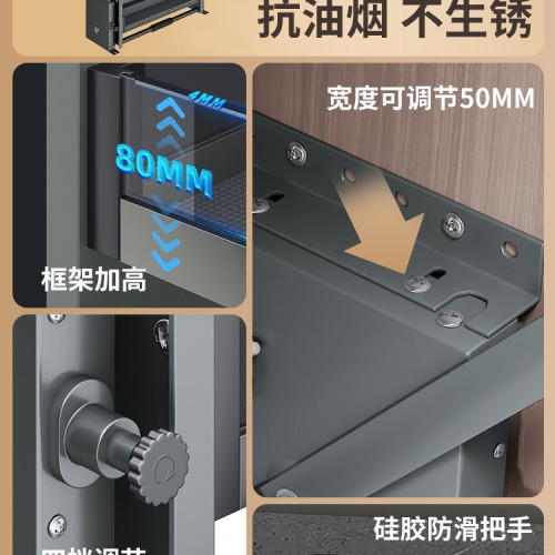 吊櫃升降拉籃廚房櫥櫃下拉緩沖阻尼開門式置物架調味料拉籃 吊櫃升降拉籃廚房櫥櫃下拉緩沖阻尼開門式置物架調味料拉籃