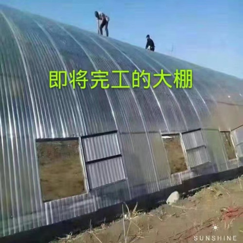 小波浪採光瓦透明瓦玻璃鋼瓦玻璃纖維瓦雨棚陽光瓦彩鋼瓦樹脂瓦