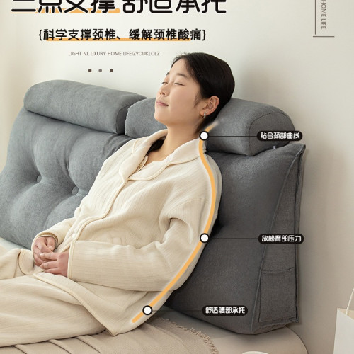 床頭靠墊軟包榻榻米2025新款臥室防撞靠枕護腰墊可拆洗床上大靠背 床頭靠墊軟包榻榻米2025新款臥室防撞靠枕護腰墊可拆洗床上大靠背