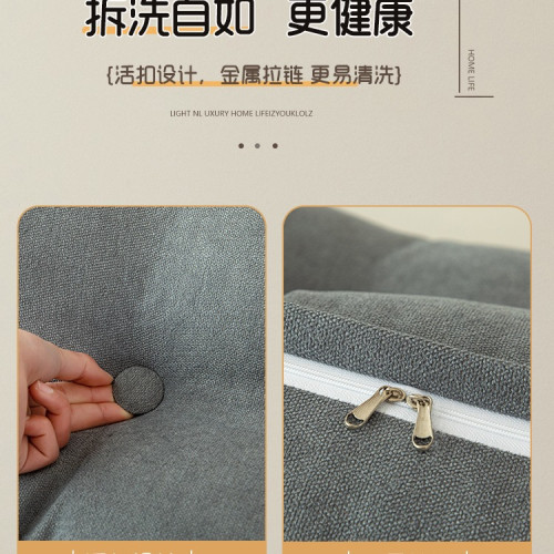 床頭靠墊軟包榻榻米2025新款臥室防撞靠枕護腰墊可拆洗床上大靠背 床頭靠墊軟包榻榻米2025新款臥室防撞靠枕護腰墊可拆洗床上大靠背