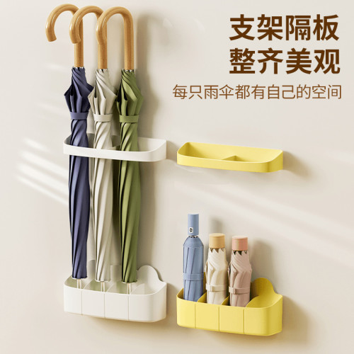 雨繖收納架家用門口入戶置繖架壁掛收納櫃架門後免打孔放繖置物架 雨繖收納架家用門口入戶置繖架壁掛收納櫃架門後免打孔放繖置物架