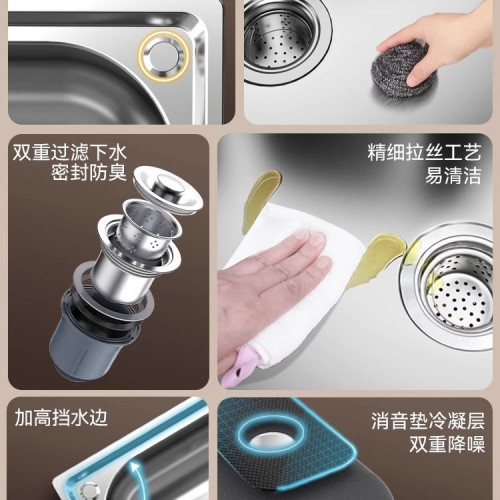 廚房水槽洗菜盆單槽不鏽鋼304洗碗槽洗菜池水池家用小加厚單盆大 廚房水槽洗菜盆單槽不鏽鋼304洗碗槽洗菜池水池家用小加厚單盆大