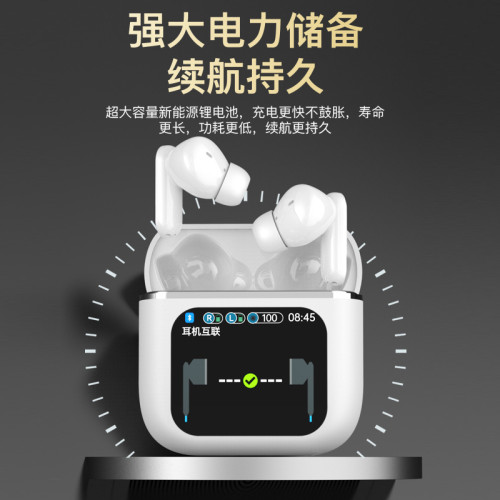 SE60新款LEDTWS觸控顯示屏耳機藍牙耳機無線降噪超長續航降噪