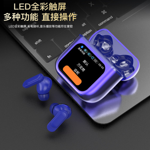 SE60新款LEDTWS觸控顯示屏耳機藍牙耳機無線降噪超長續航降噪