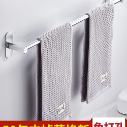 免打孔毛巾架衛生間浴巾架掛鉤浴室掛架單桿毛巾桿厠所壁掛置物架