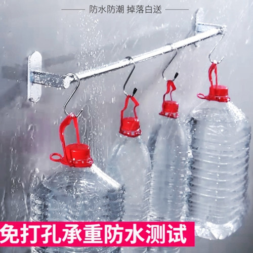 免打孔毛巾架衛生間浴巾架掛鉤浴室掛架單桿毛巾桿厠所壁掛置物架 免打孔毛巾架衛生間浴巾架掛鉤浴室掛架單桿毛巾桿厠所壁掛置物架