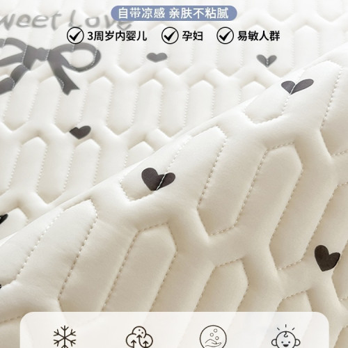 夏季乳膠床裙款單件床罩三件套冰絲涼蓆床笠帶裙邊2025新款可機洗 夏季乳膠床裙款單件床罩三件套冰絲涼蓆床笠帶裙邊2025新款可機洗