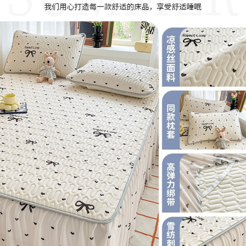 夏季乳膠床裙款單件床罩三件套冰絲涼蓆床笠帶裙邊2025新款可機洗 夏季乳膠床裙款單件床罩三件套冰絲涼蓆床笠帶裙邊2025新款可機洗