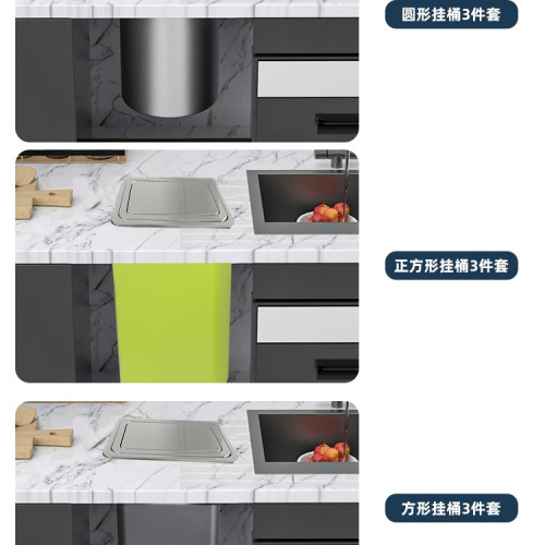 不鏽鋼台面嵌入式垃圾桶方形圓形304蓋子翻蓋搖蓋廚房洗手間隱藏 不鏽鋼台面嵌入式垃圾桶方形圓形304蓋子翻蓋搖蓋廚房洗手間隱藏