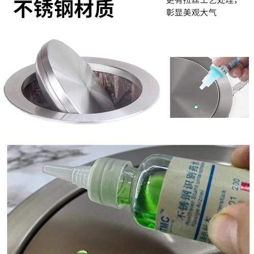 不鏽鋼台面嵌入式垃圾桶方形圓形304蓋子翻蓋搖蓋廚房洗手間隱藏 不鏽鋼台面嵌入式垃圾桶方形圓形304蓋子翻蓋搖蓋廚房洗手間隱藏