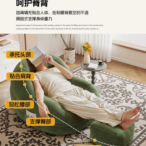 懶人沙發可躺可睡單人窩窩小榻榻米座椅豆袋人類狗窩臥室讀書躺椅 懶人沙發可躺可睡單人窩窩小榻榻米座椅豆袋人類狗窩臥室讀書躺椅