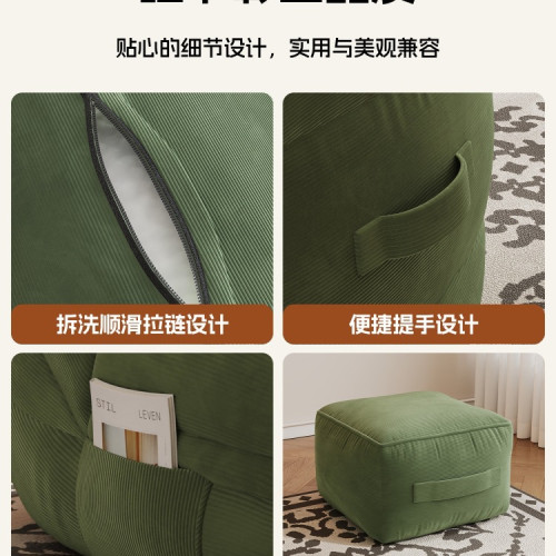 懶人沙發可躺可睡單人窩窩小榻榻米座椅豆袋人類狗窩臥室讀書躺椅 懶人沙發可躺可睡單人窩窩小榻榻米座椅豆袋人類狗窩臥室讀書躺椅