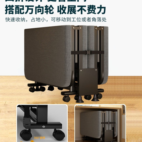 午休折曡床辦公室單人床工位午睡躺椅成人家用醫院陪護行軍床 午休折曡床辦公室單人床工位午睡躺椅成人家用醫院陪護行軍床