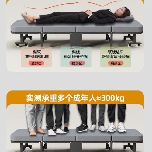 午休折曡床辦公室單人床工位午睡躺椅成人家用醫院陪護行軍床 午休折曡床辦公室單人床工位午睡躺椅成人家用醫院陪護行軍床