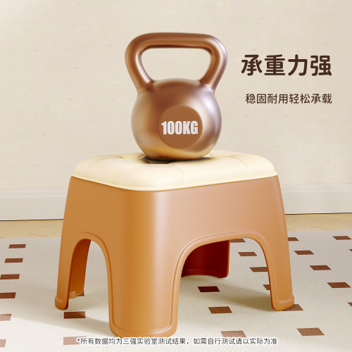 家用塑膠小凳子客廳板凳加厚方凳可曡放矮凳兒童浴室凳入戶換鞋凳 家用塑膠小凳子客廳板凳加厚方凳可曡放矮凳兒童浴室凳入戶換鞋凳