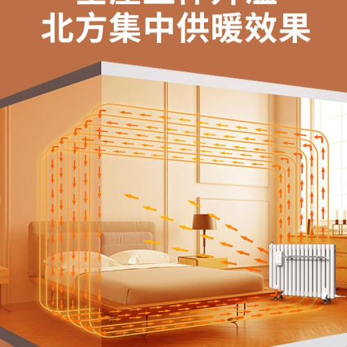 家用注水加水電暖氣片加熱水取暖器散熱片暖氣片家用水暖 家用注水加水電暖氣片加熱水取暖器散熱片暖氣片家用水暖