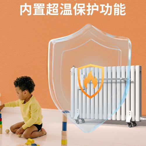 家用注水加水電暖氣片加熱水取暖器散熱片暖氣片家用水暖 家用注水加水電暖氣片加熱水取暖器散熱片暖氣片家用水暖