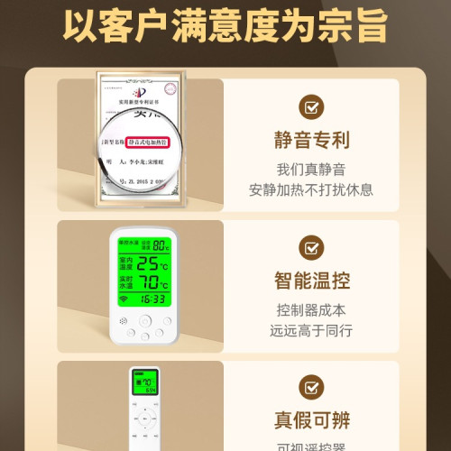 家用注水加水電暖氣片加熱水取暖器散熱片暖氣片家用水暖 家用注水加水電暖氣片加熱水取暖器散熱片暖氣片家用水暖