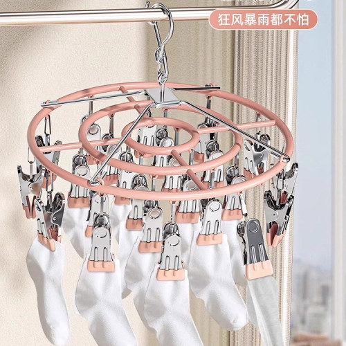 襪子晾曬架不鏽鋼多夾子晾衣架陽台家用曬襪子宿舍無痕掛衣架 襪子晾曬架不鏽鋼多夾子晾衣架陽台家用曬襪子宿舍無痕掛衣架